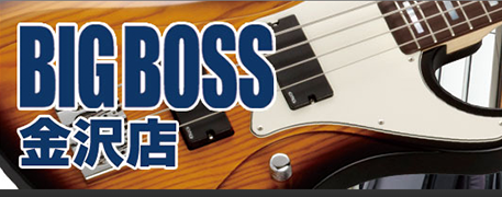 BIG BOSS 金沢校