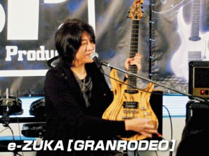 e-ZUKA[GRANRODEO]