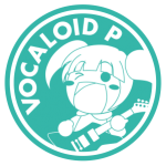 ボカロP