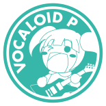サウンドクリエイター(ボカロP)