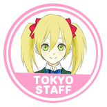スタッフ